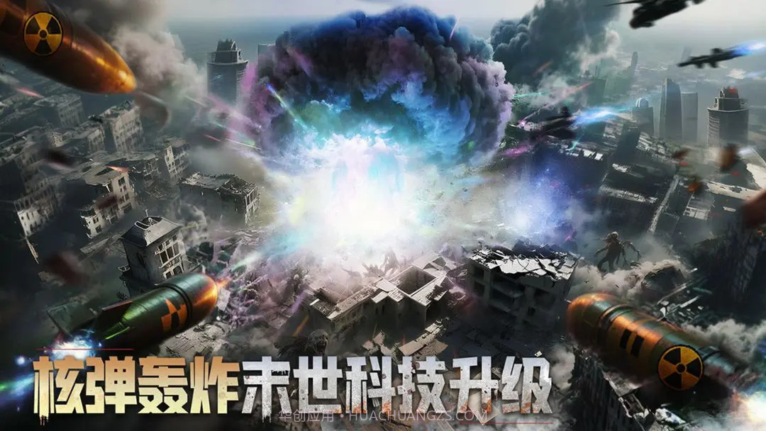 深空之劫完整版截图5 深空之劫完整版截图5