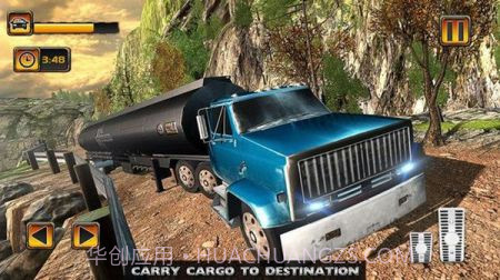 越野货车停车场截图3