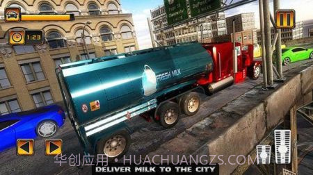 越野货车停车场截图1