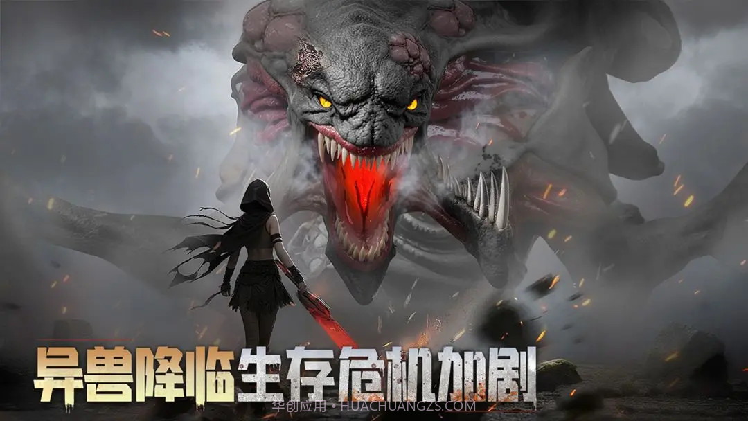 深空之劫完整版截图3 深空之劫完整版截图3