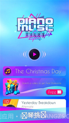 钢琴魔术音乐瓷砖2截图2