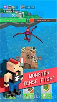 木筏僵尸求生截图3