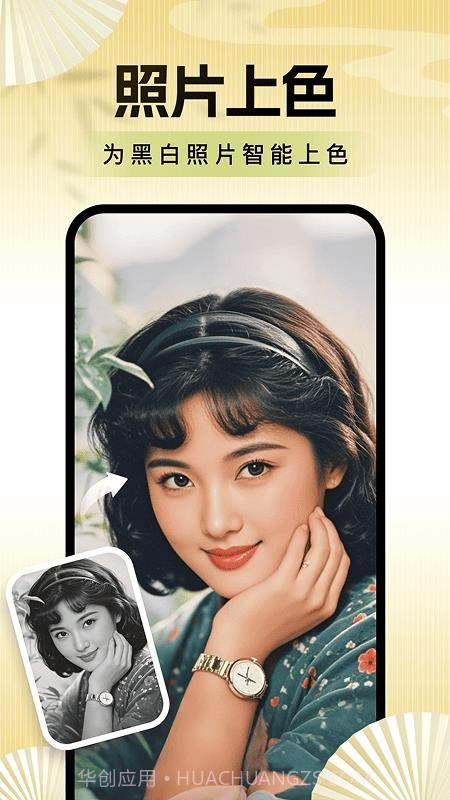 老年便捷相机2026最新版截图4