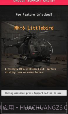 指挥官歌利亚截图2