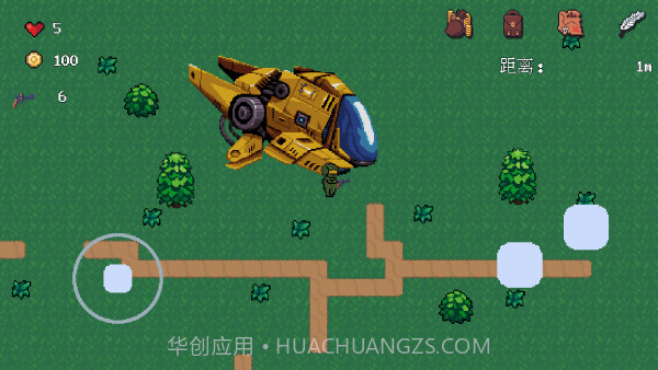 铁皮人大战荒野精简版截图2