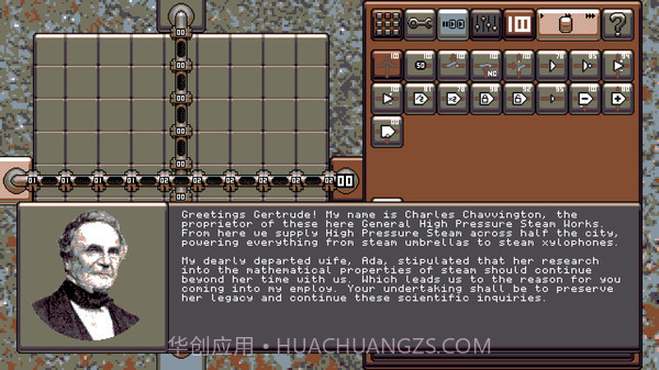 ComPressure免费版截图6