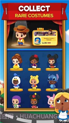 迪士尼小镇截图2 迪士尼小镇截图2