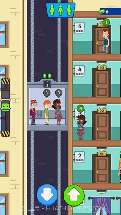 电梯酒店截图1