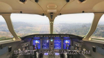 飞行天空模拟器截图2