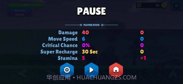 哥斯拉vs金刚2021截图1 哥斯拉vs金刚2021截图1