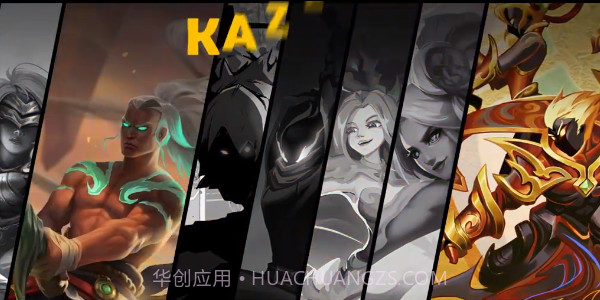 影子战争截图3 影子战争截图3