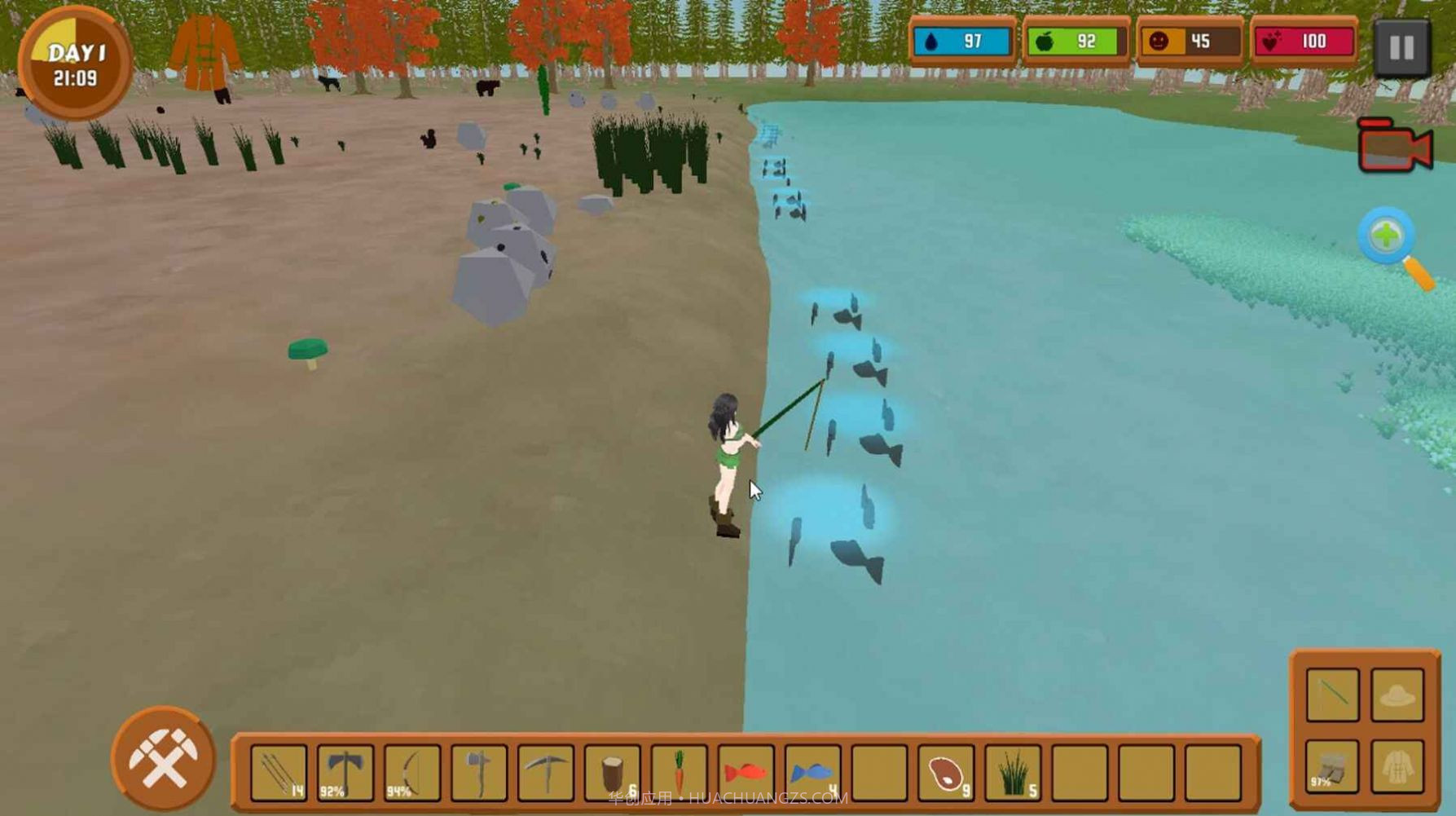 女友的日记截图1