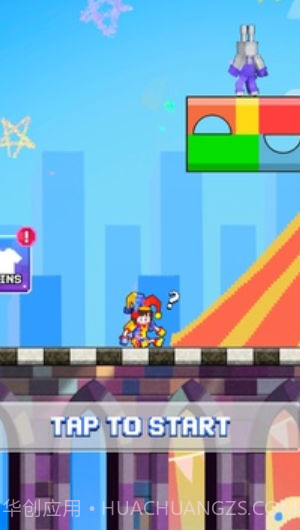 小丑怪物虚拟马戏团截图1