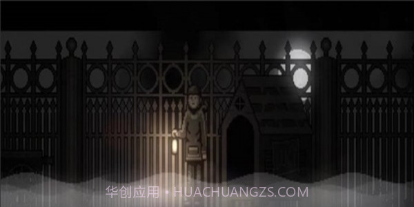 雾城截图2 雾城截图2