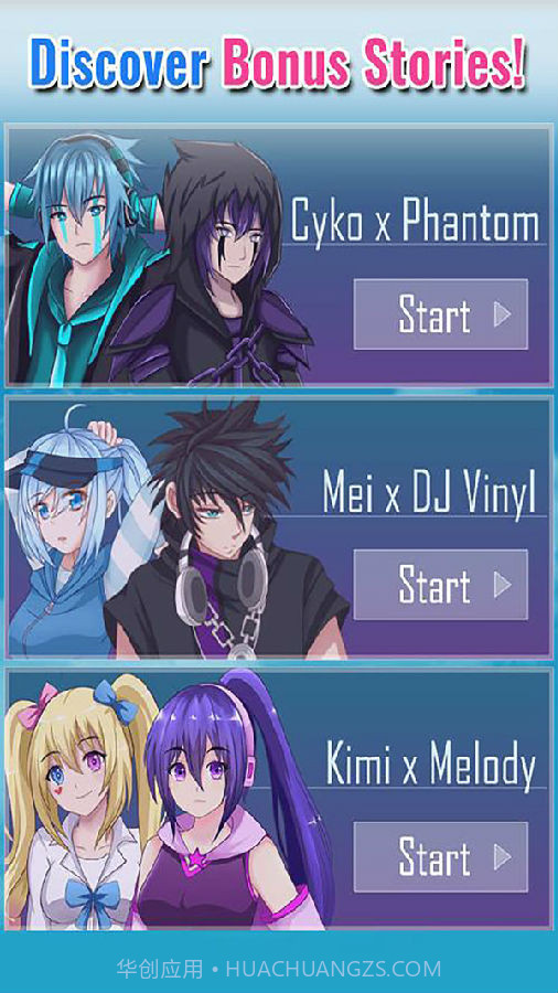 加沙回忆正版截图2 加沙回忆正版截图2