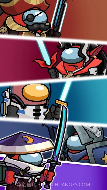 拉针银河救援截图2 拉针银河救援截图2