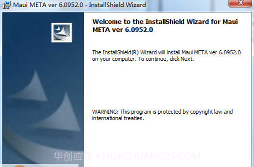 mtk手机刷机工具截图1 mtk手机刷机工具截图1