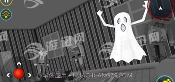 恐怖的鬼屋3D截图1