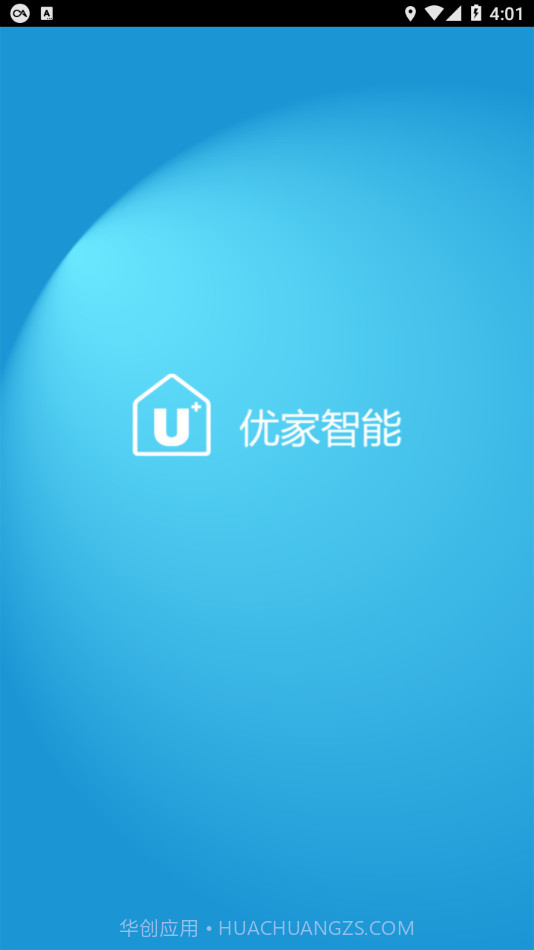 优家智能截图1 优家智能截图1