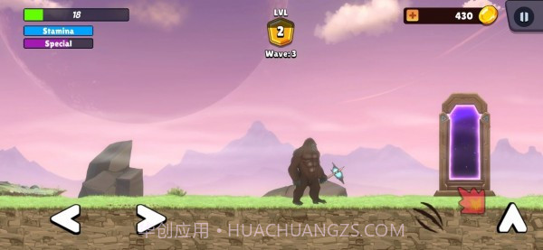 哥斯拉vs金刚2021截图2 哥斯拉vs金刚2021截图2