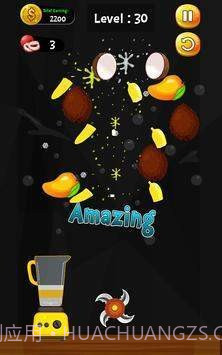 疯狂果汁大师截图1