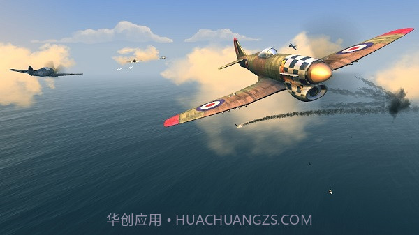 战斗机二战内购版截图2