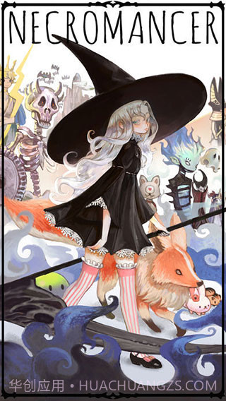 成长死灵法师单机版截图4 成长死灵法师单机版截图4