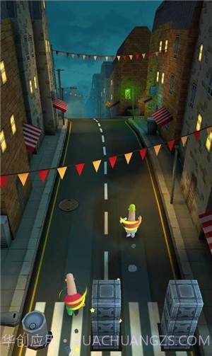 Overspin夜跑截图2