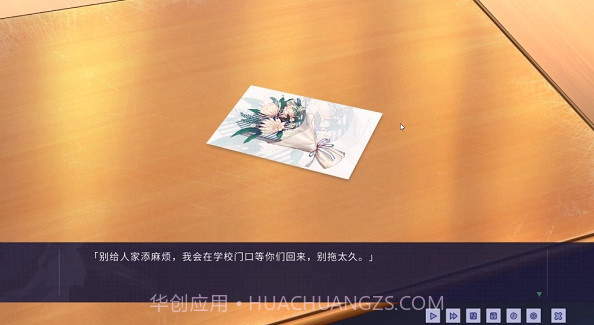 牛头人传说 精翻汉化版截图1 牛头人传说 精翻汉化版截图1