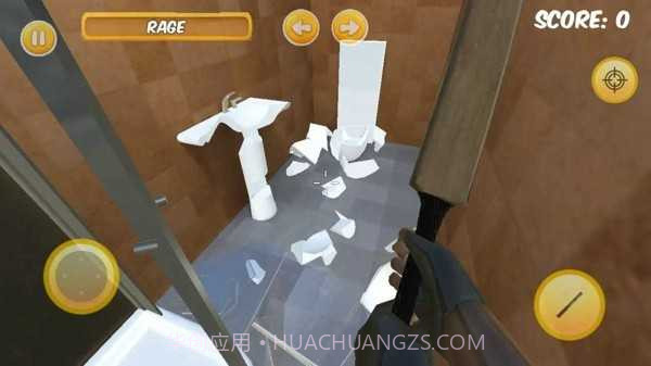 暴打邻居模拟器无限子弹版截图2 暴打邻居模拟器无限子弹版截图2