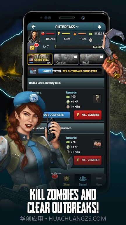 行尸走肉的杀手截图5