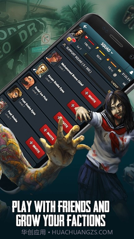 行尸走肉的杀手截图3