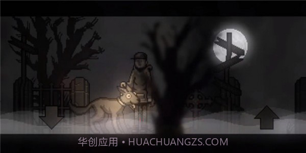 雾城截图3 雾城截图3