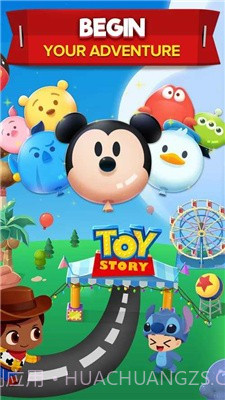 迪士尼小镇截图4 迪士尼小镇截图4