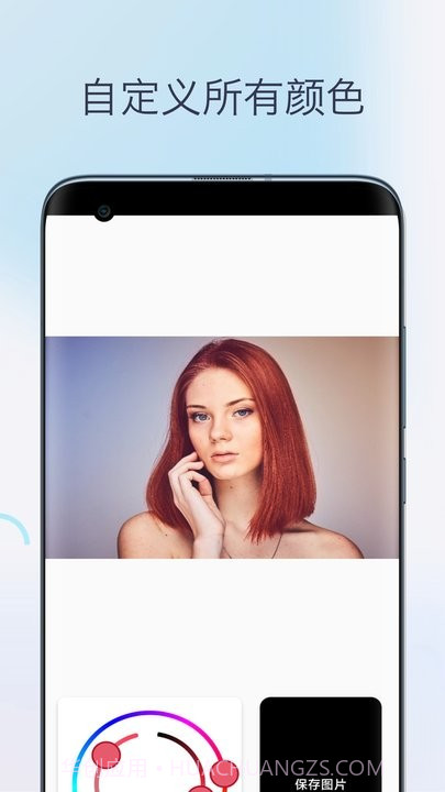 一键换发型相机截图3 一键换发型相机截图3