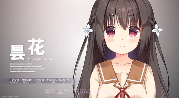 牛头人传说 精翻汉化版截图2 牛头人传说 精翻汉化版截图2