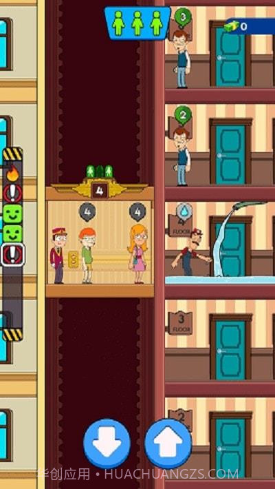 电梯酒店截图3