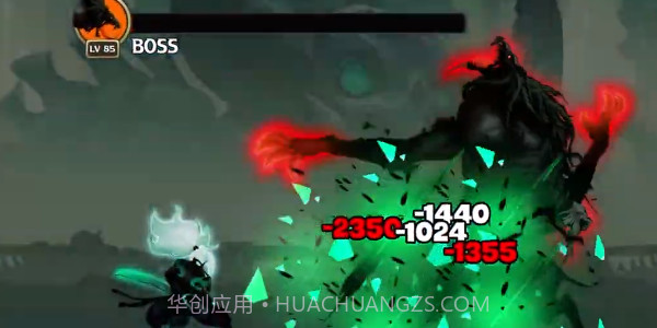 影子战争截图2 影子战争截图2