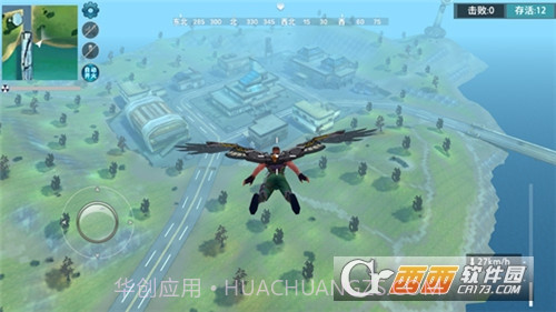 枪火战神吃鸡模式截图2