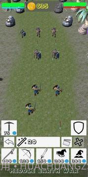 中土大战截图2 中土大战截图2