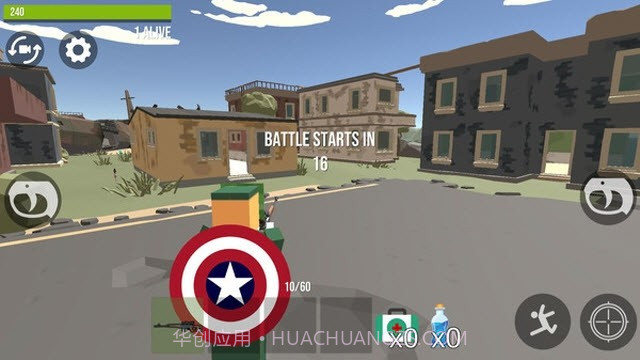 像素射击大逃亡截图3