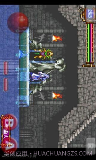 恶魔城晓月高几率爆魂截图2 恶魔城晓月高几率爆魂截图2