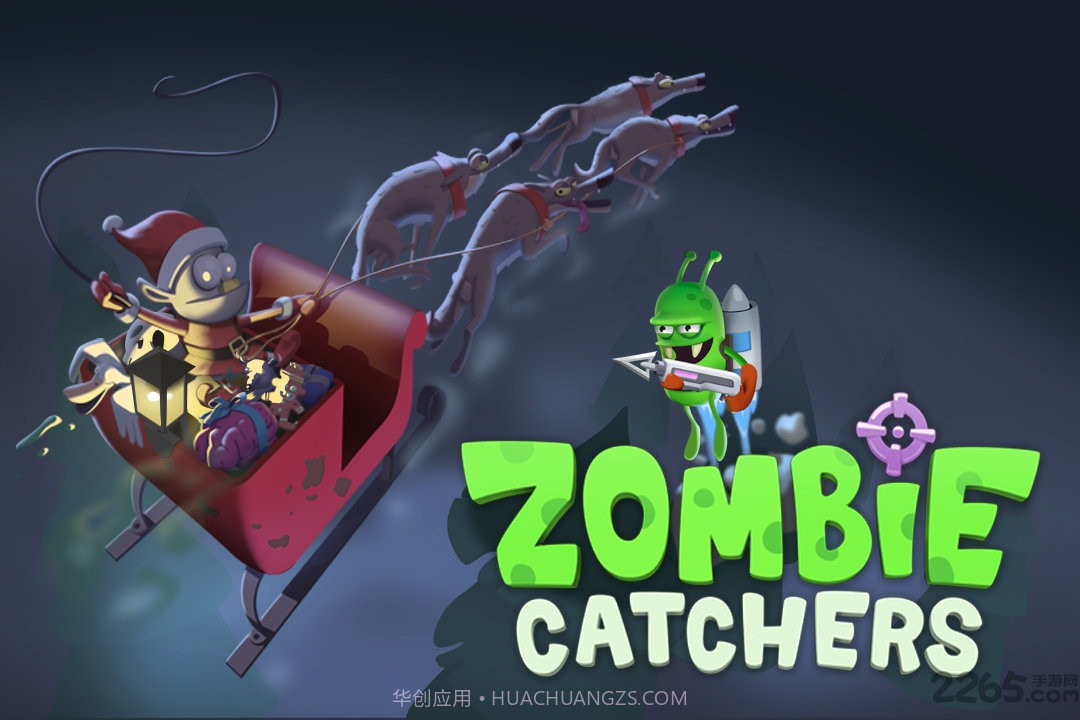 僵尸榨汁机无限金币版截图3 僵尸榨汁机无限金币版截图3