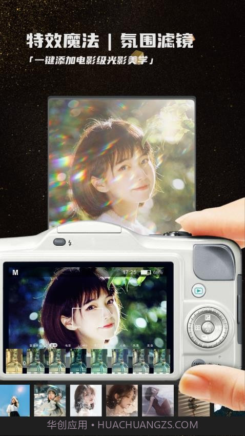 畅图定制版截图5 畅图定制版截图5