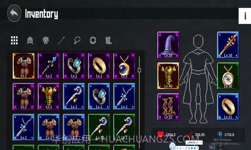 马戈内姆冒险截图2 马戈内姆冒险截图2