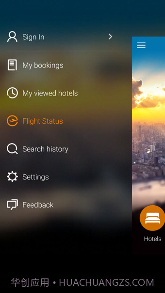Ctrip(携程旅行国际版)截图3 Ctrip(携程旅行国际版)截图3