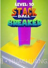 叠球断路器截图3