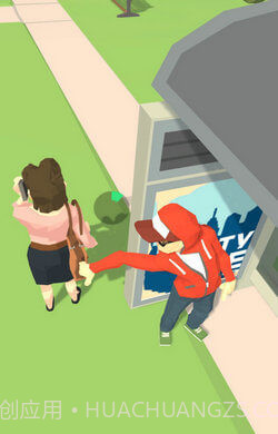 神偷之手截图4 神偷之手截图4