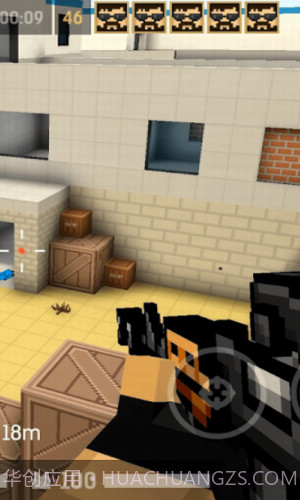 像素反恐精英截图3