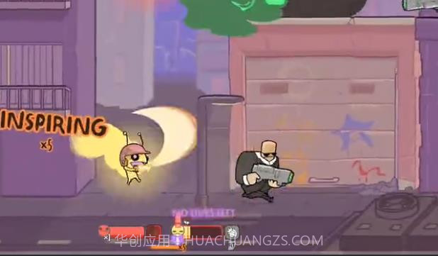 外星原人入侵截图3 外星原人入侵截图3